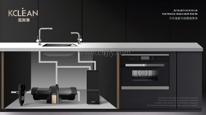 凈水器加盟要多少錢？